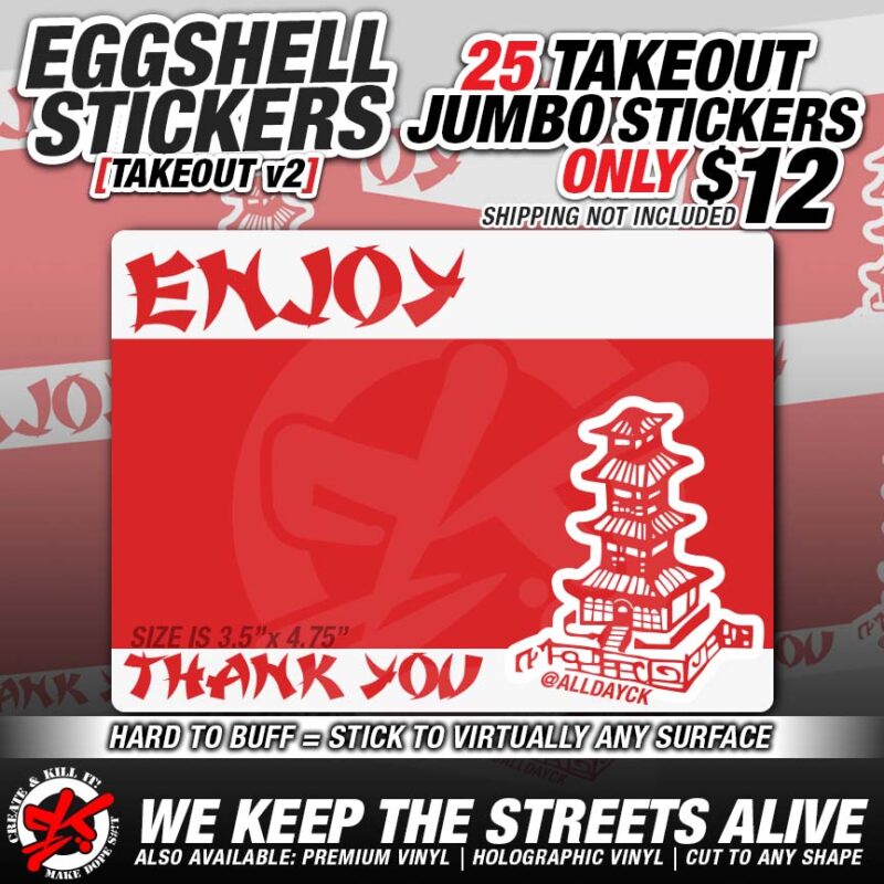 JUMBO TAKEOUT v2 EGGSHELL BLANKS